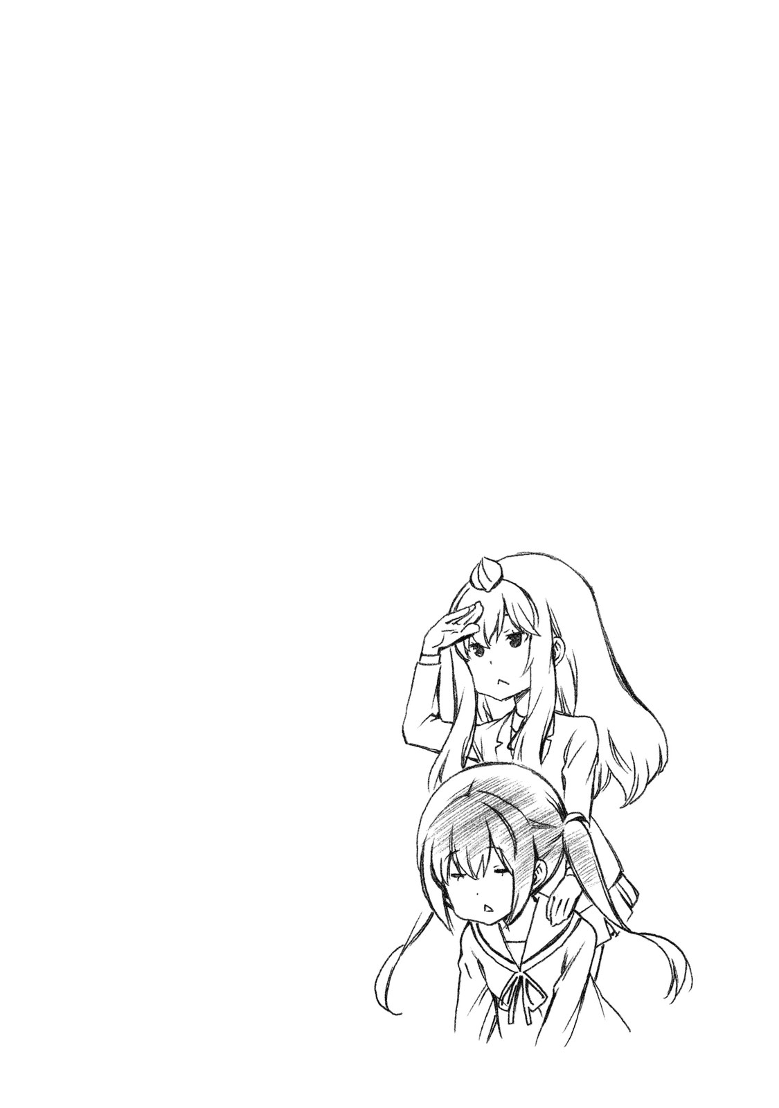 Minami-ke Chapter 305.5 page 11 - Chapter 305.5: Omake