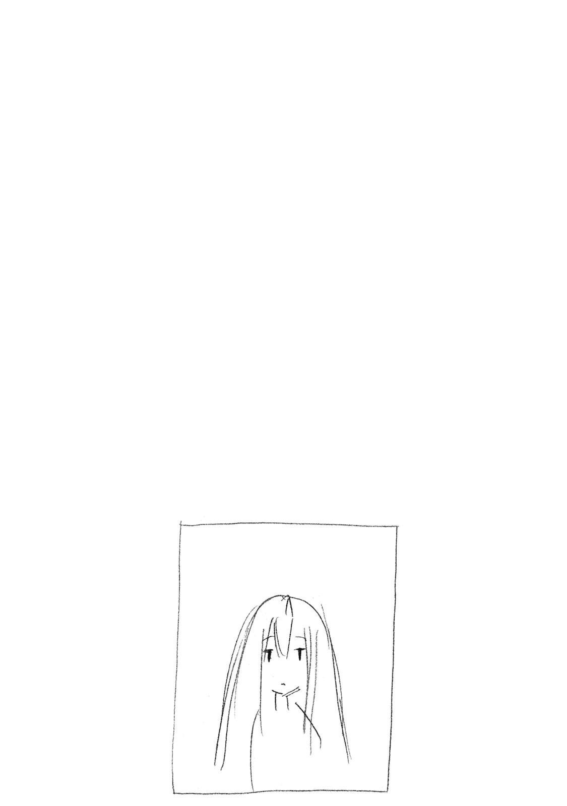 Minami-ke Chapter 305.5 page 12 - Chapter 305.5: Omake