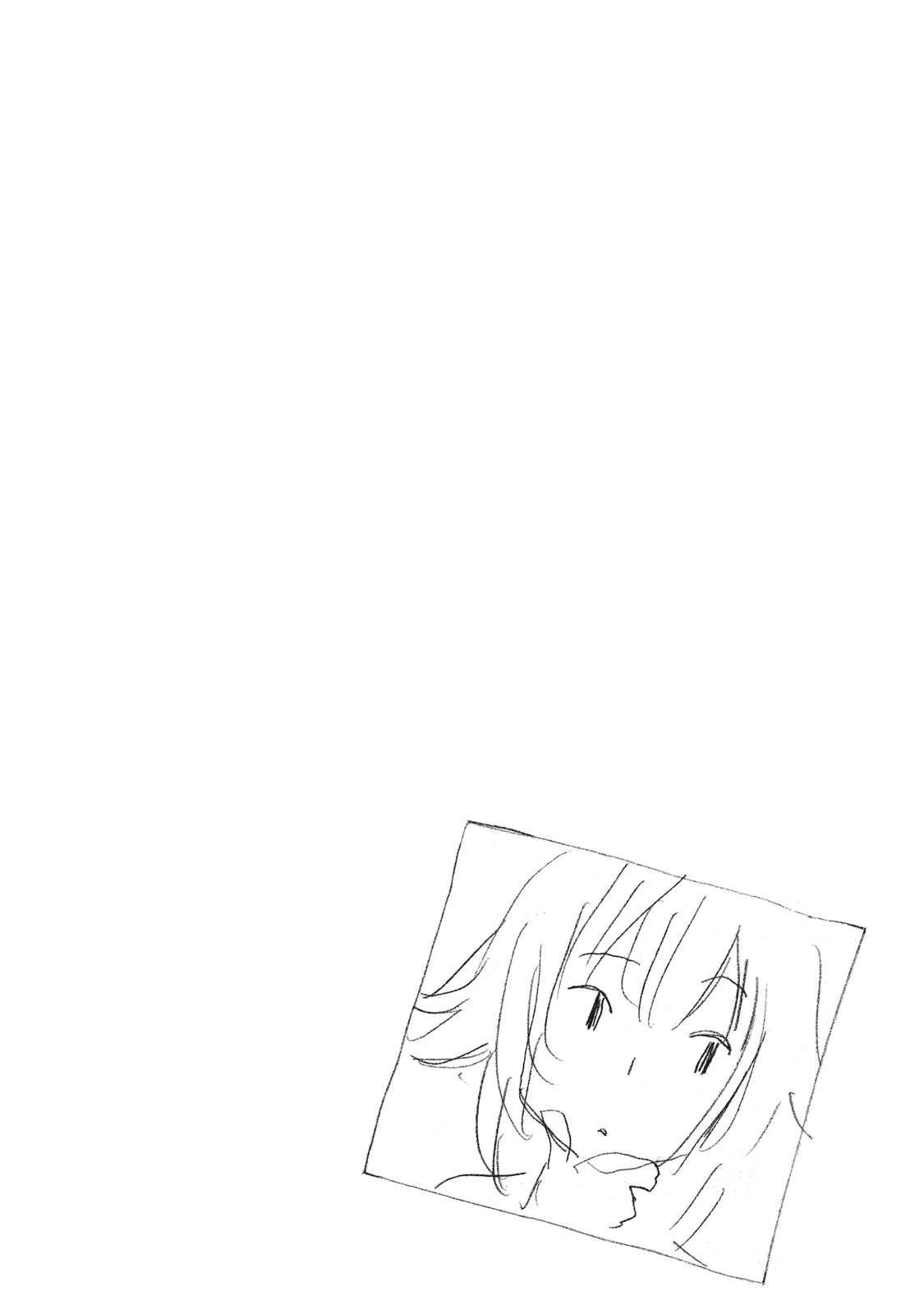 Minami-ke Chapter 305.5 page 14 - Chapter 305.5: Omake