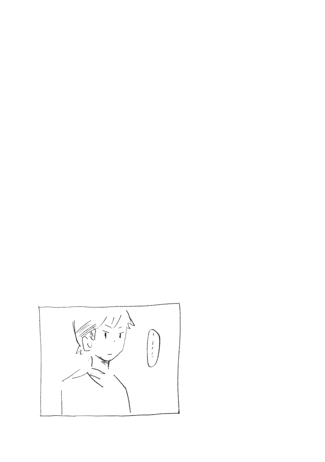 Minami-ke Chapter 305.5 page 24 - Chapter 305.5: Omake