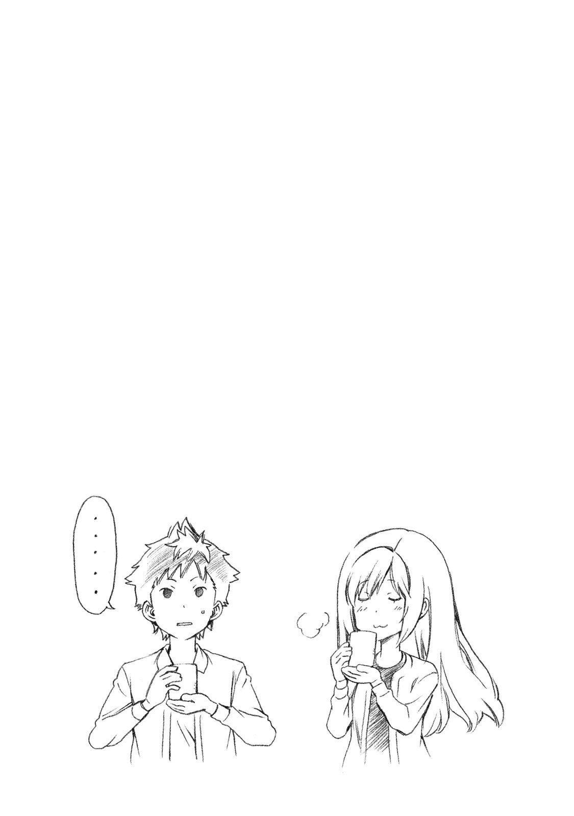 Minami-ke Chapter 305.5 page 9 - Chapter 305.5: Omake