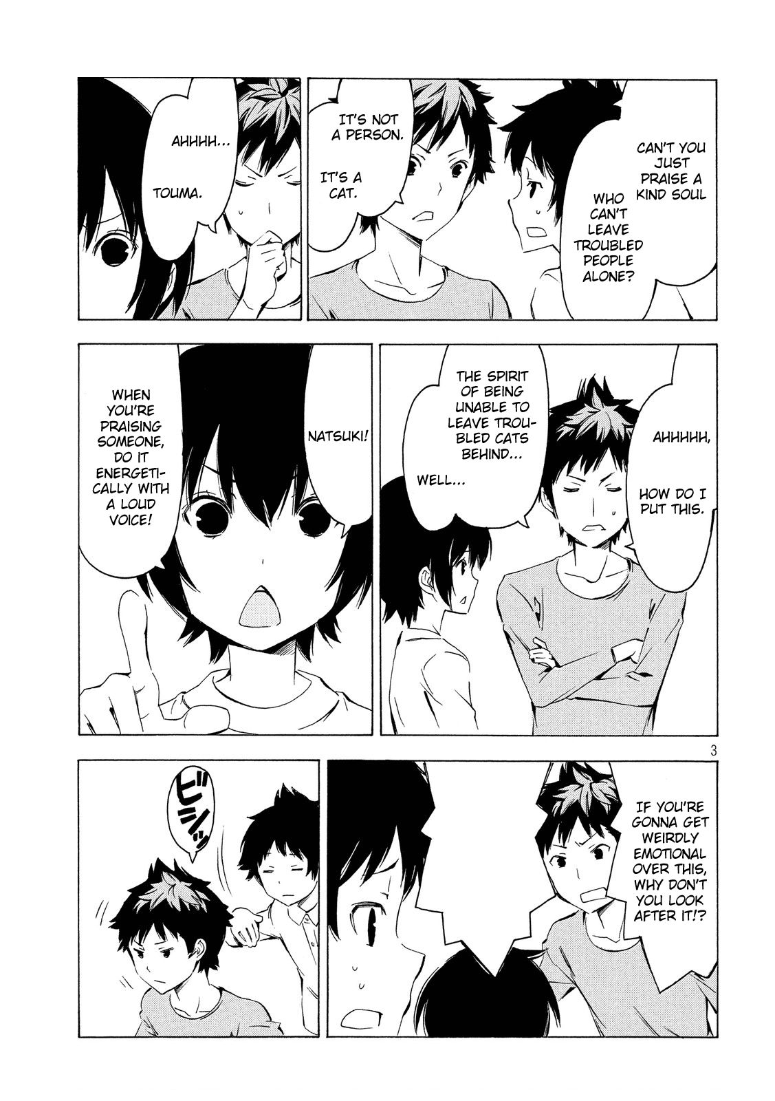 Minami-ke Chapter 305 page 3 - Chapter 305: You can praise me