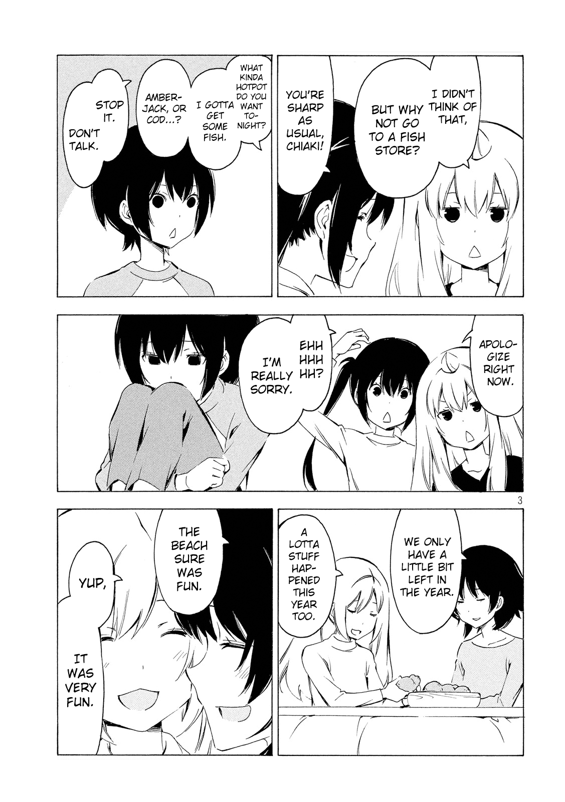 Minami-ke Chapter 306 page 3 - Chapter 306: If we're going to the beach ..