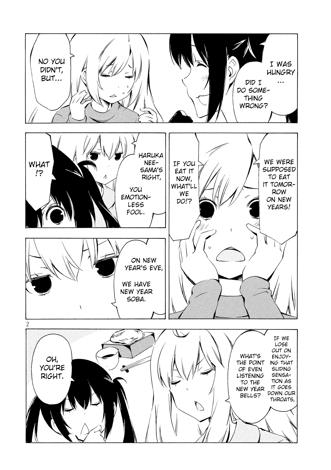 Minami-ke Chapter 307 page 2 - Chapter 307: Soba