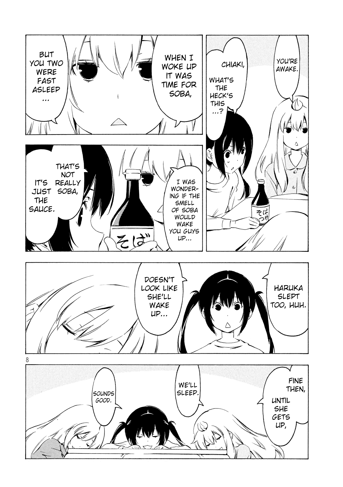 Minami-ke Chapter 307 page 8 - Chapter 307: Soba