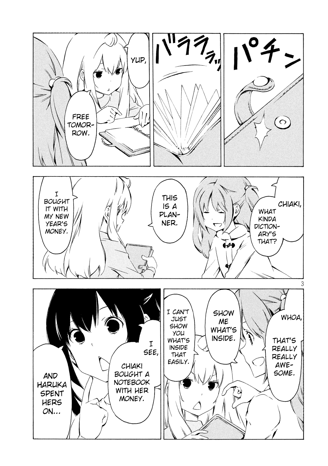 Minami-ke Chapter 308 page 3 - Chapter 308: Content is important