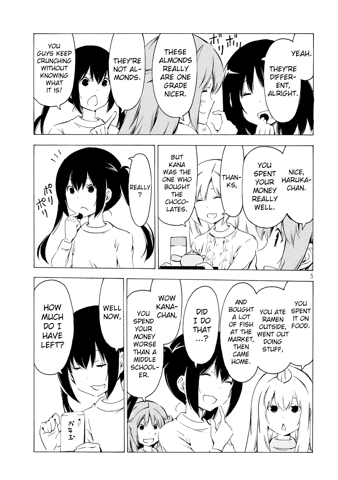 Minami-ke Chapter 308 page 5 - Chapter 308: Content is important