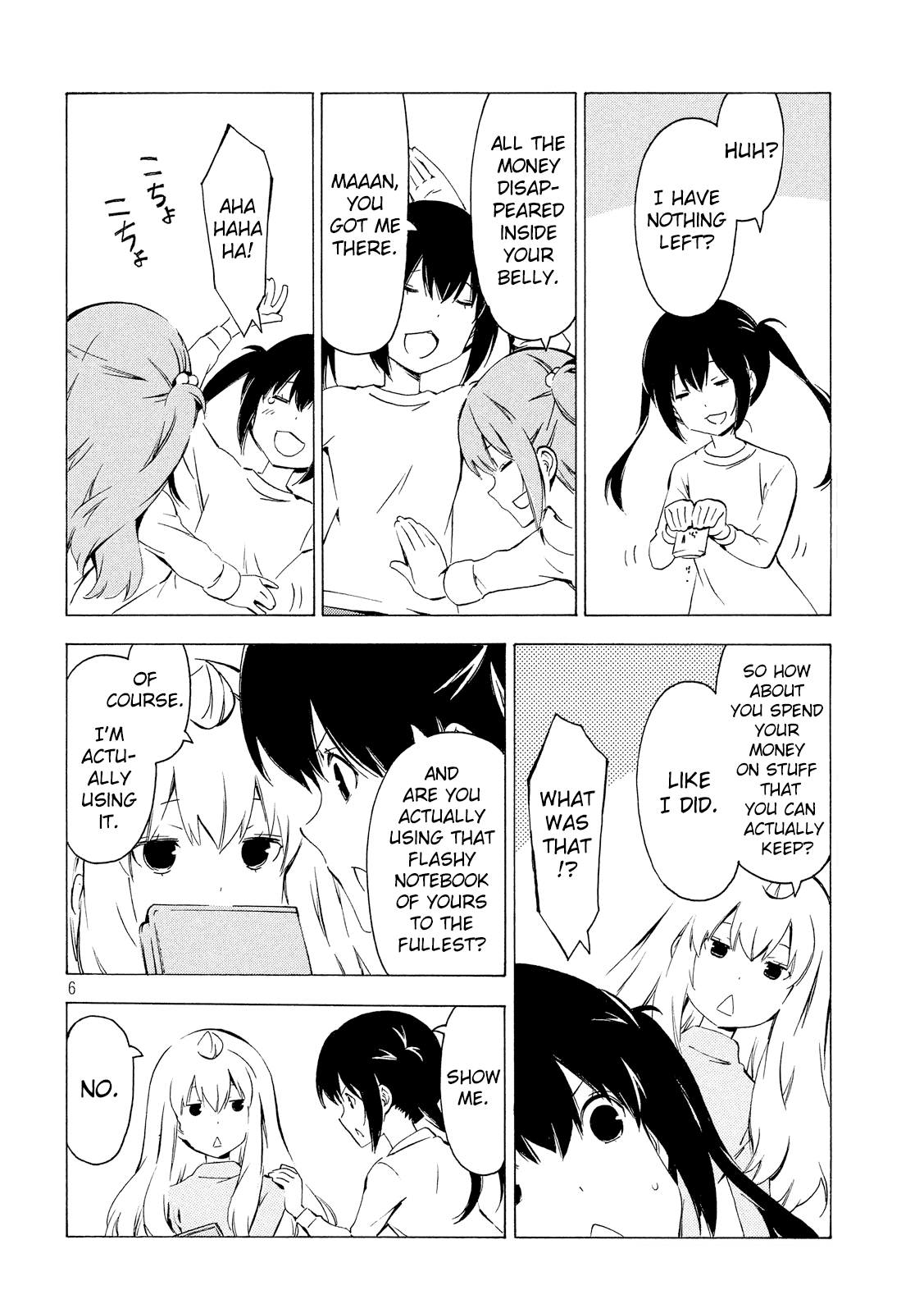 Minami-ke Chapter 308 page 6 - Chapter 308: Content is important