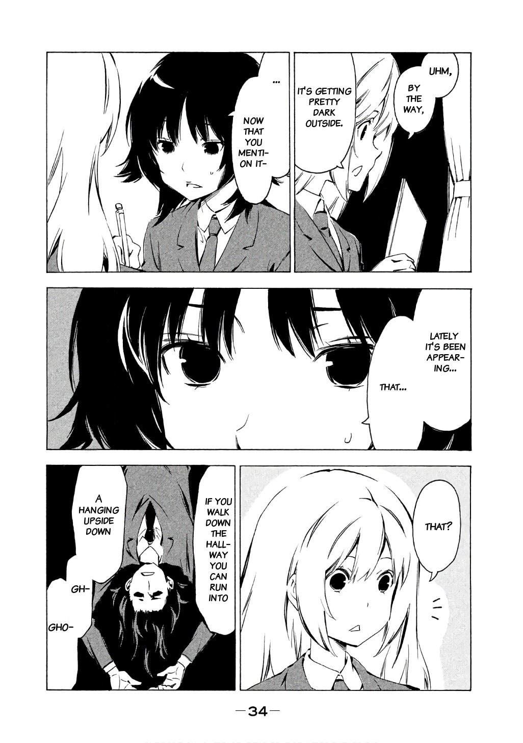 Minami-ke Chapter 309 page 3 - Chapter 309: Positively
