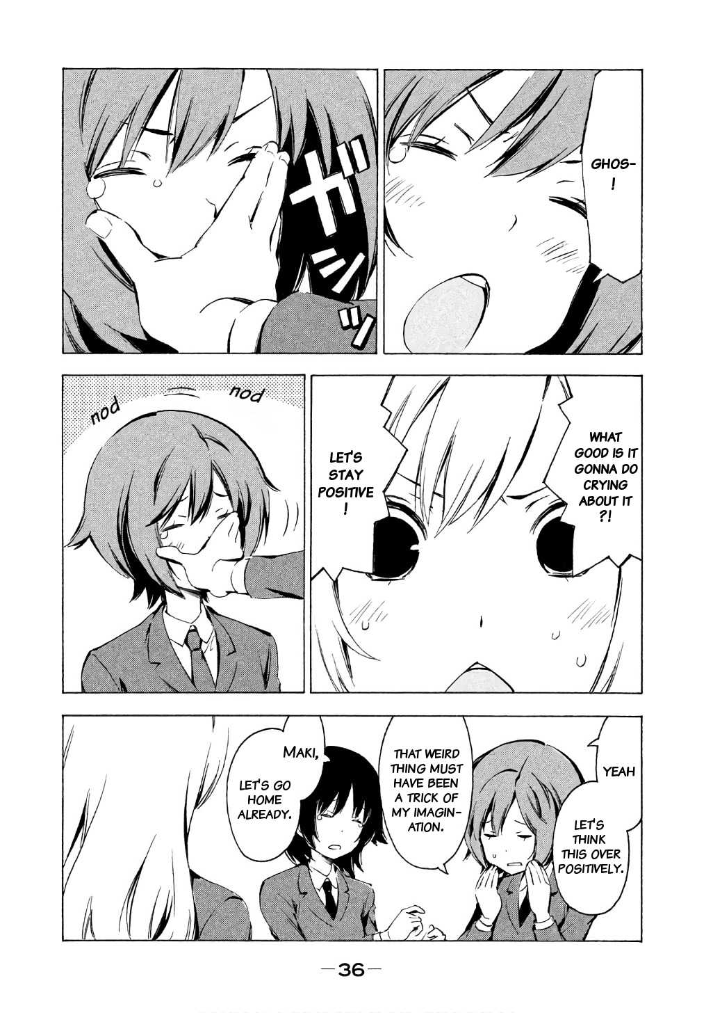 Minami-ke Chapter 309 page 5 - Chapter 309: Positively