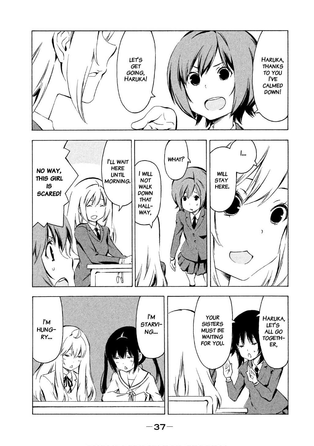 Minami-ke Chapter 309 page 6 - Chapter 309: Positively