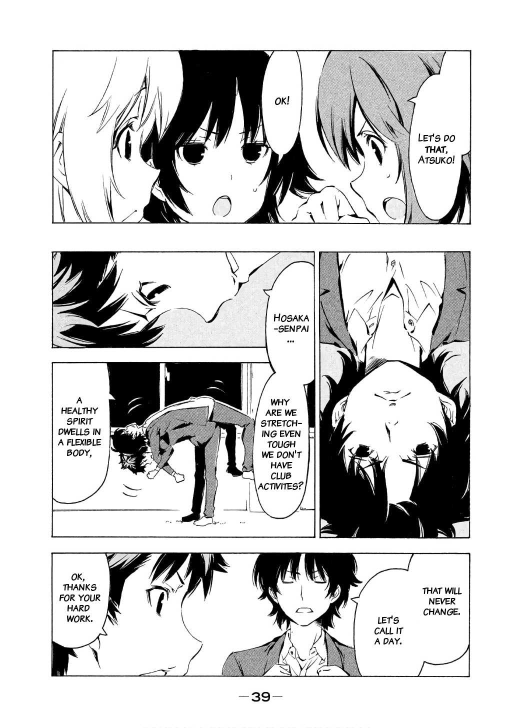 Minami-ke Chapter 309 page 8 - Chapter 309: Positively