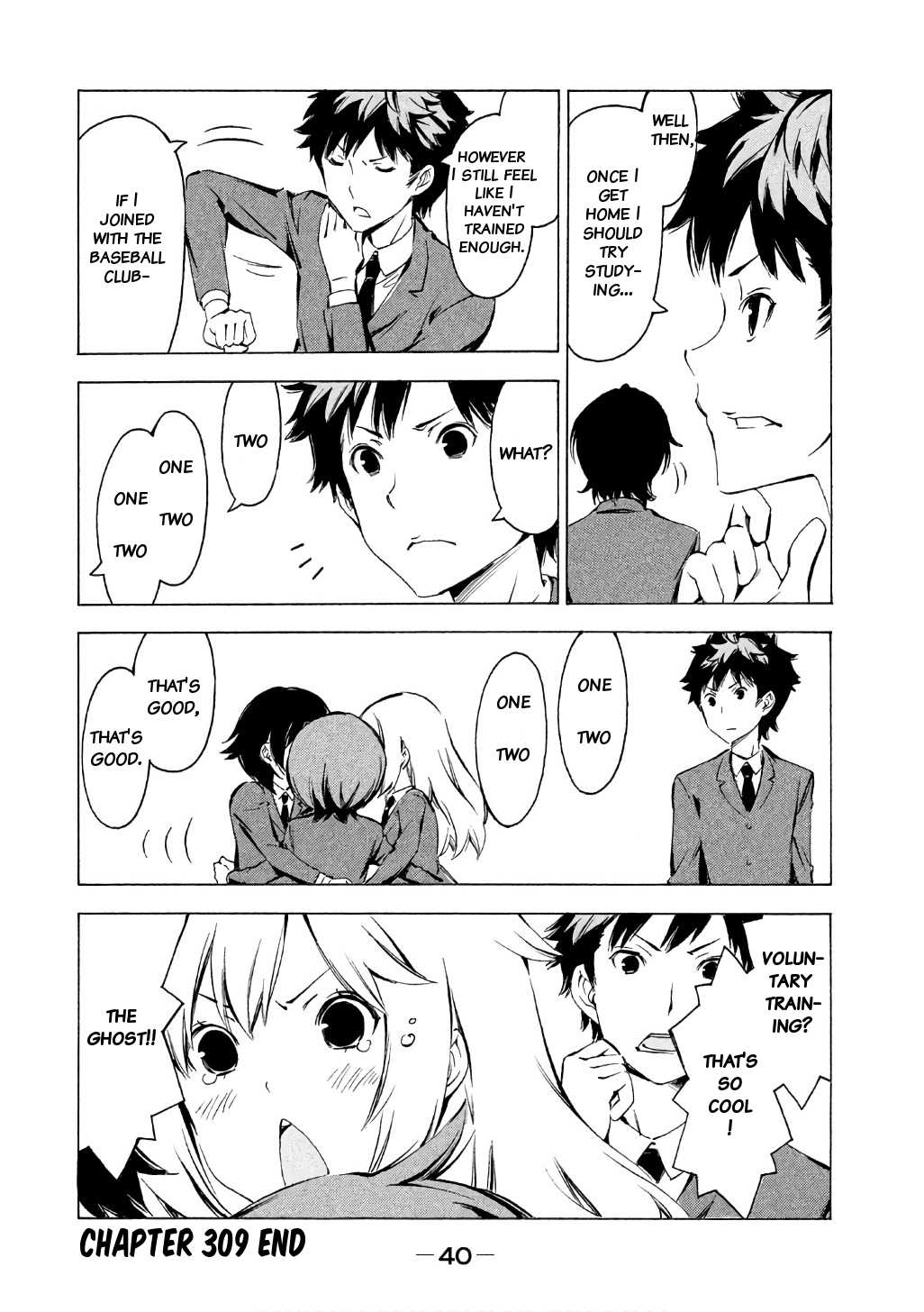 Minami-ke Chapter 309 page 9 - Chapter 309: Positively