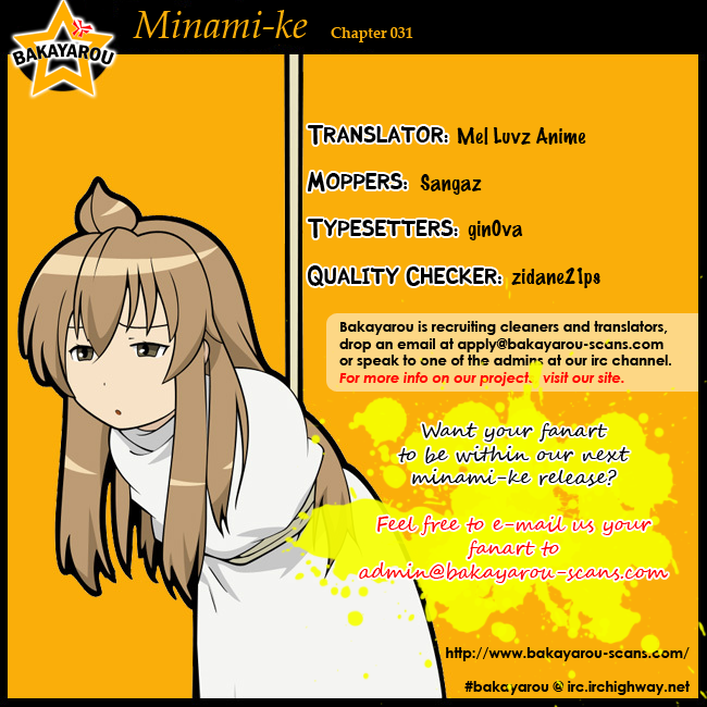 Minami-ke Chapter 31 page 10 - Chapter 31