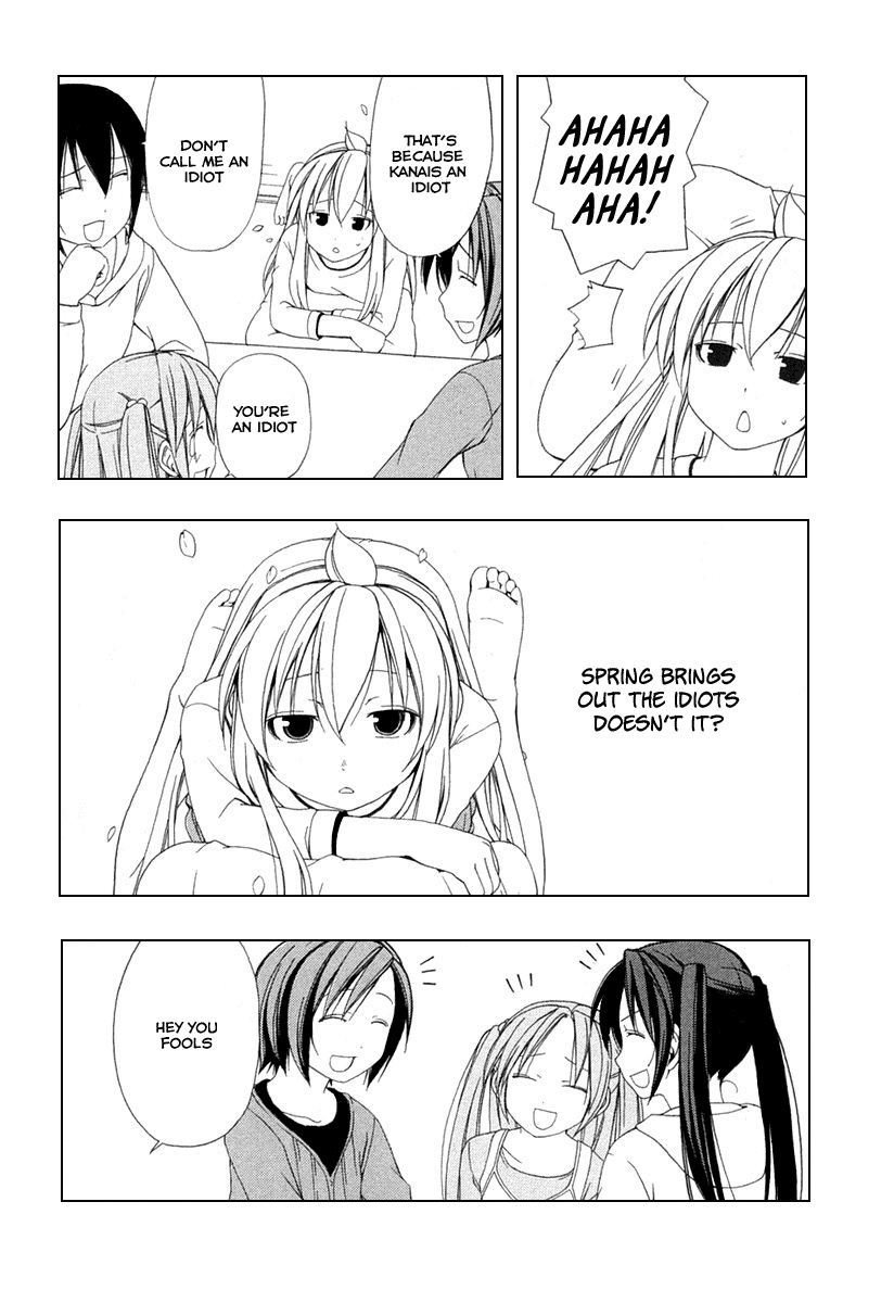 Minami-ke Chapter 31 page 2 - Chapter 31