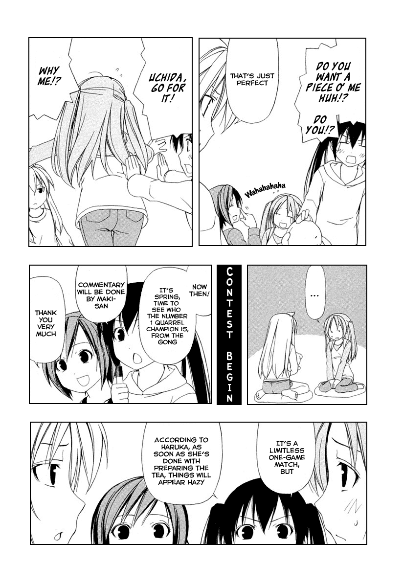 Minami-ke Chapter 31 page 4 - Chapter 31