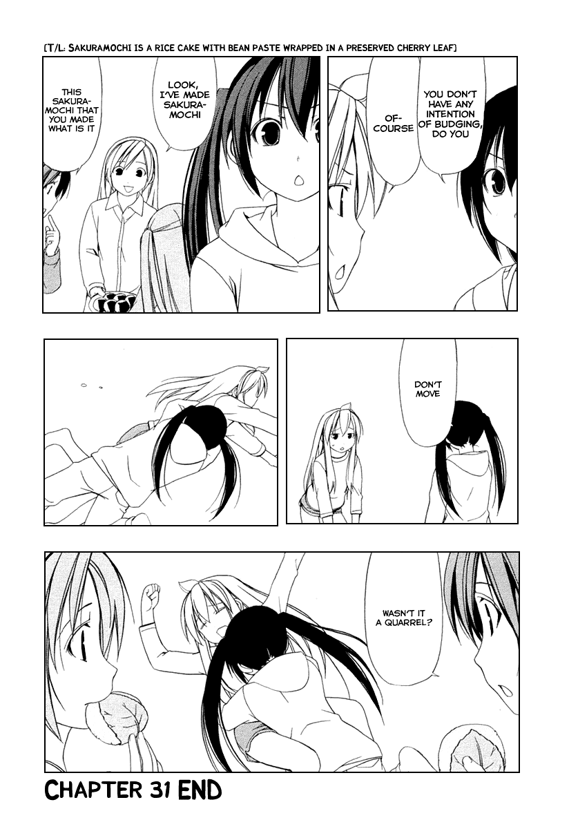 Minami-ke Chapter 31 page 8 - Chapter 31