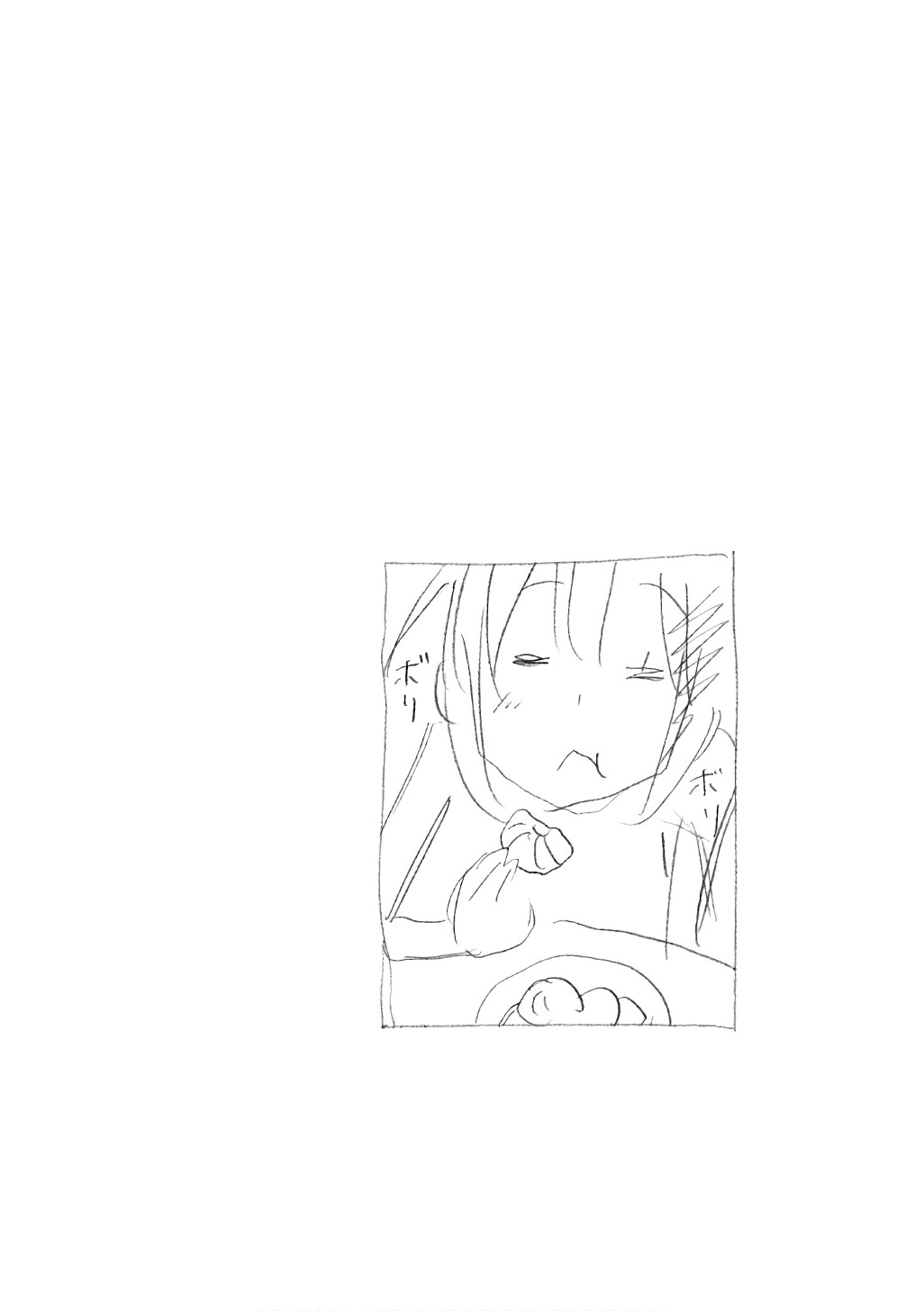 Minami-ke Chapter 311 page 1 - Chapter 311: I understand your feelings
