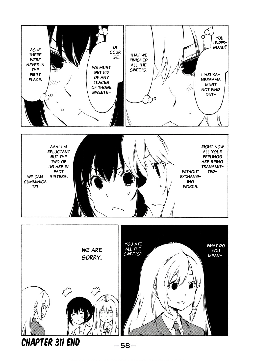 Minami-ke Chapter 311 page 9 - Chapter 311: I understand your feelings