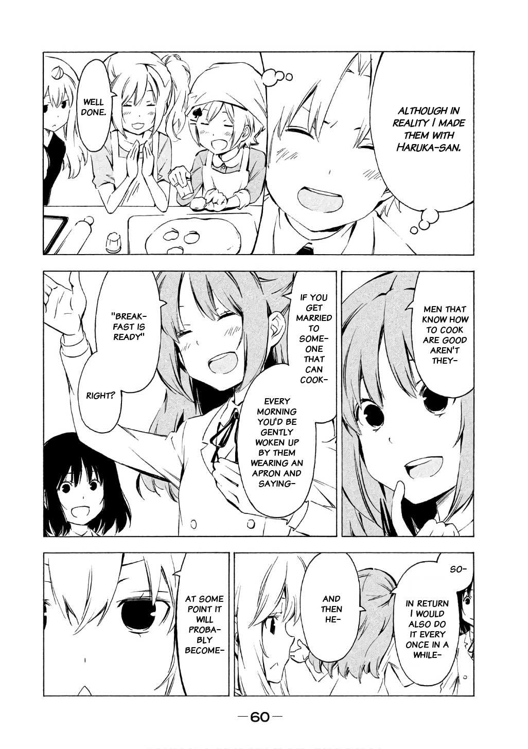 Minami-ke Chapter 312 page 2 - Chapter 312: Said too much