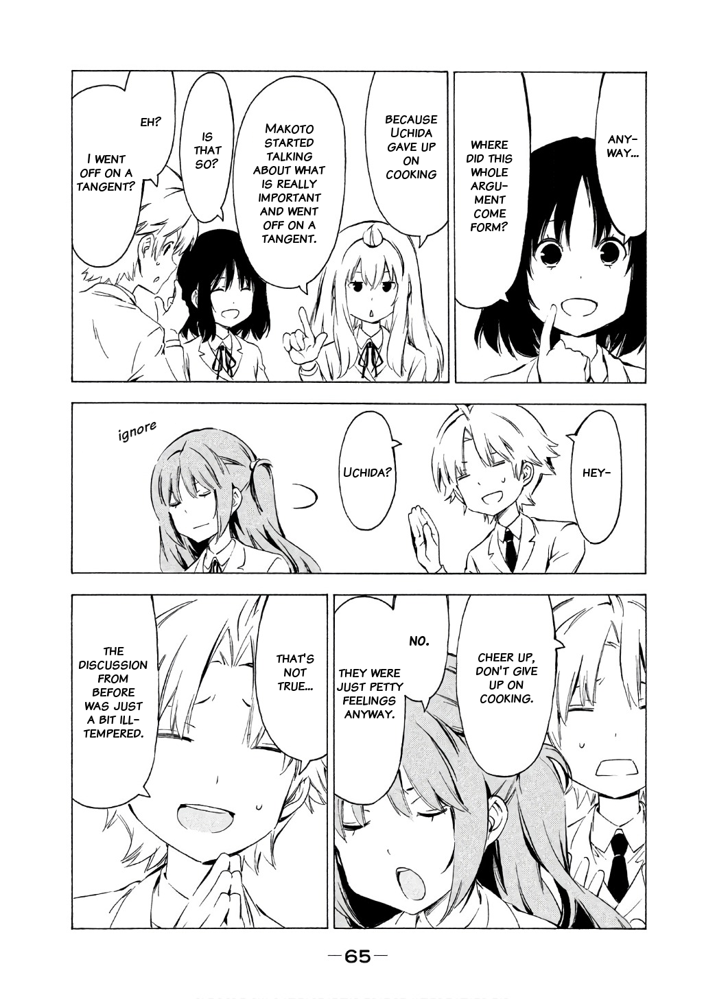 Minami-ke Chapter 312 page 7 - Chapter 312: Said too much