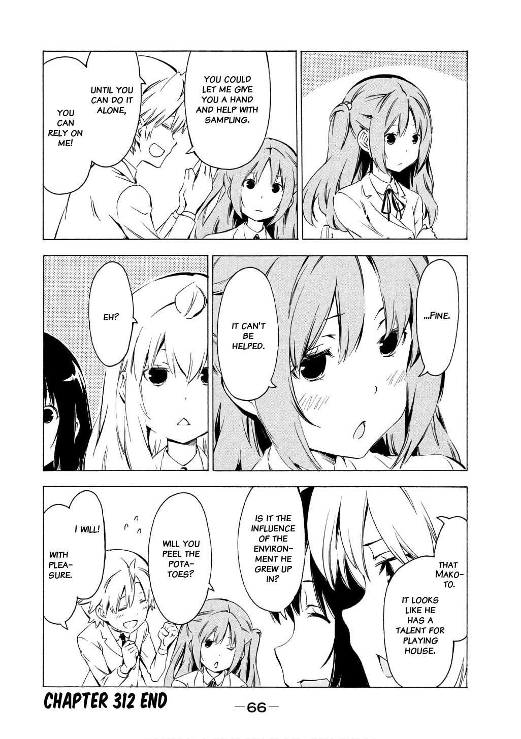 Minami-ke Chapter 312 page 8 - Chapter 312: Said too much