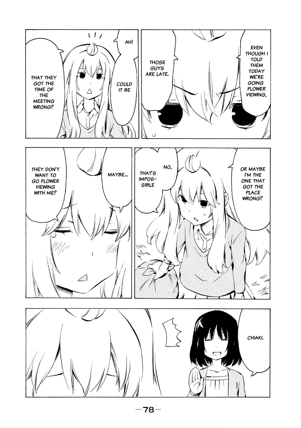 Minami-ke Chapter 314 page 2 - Chapter 314: I'm late