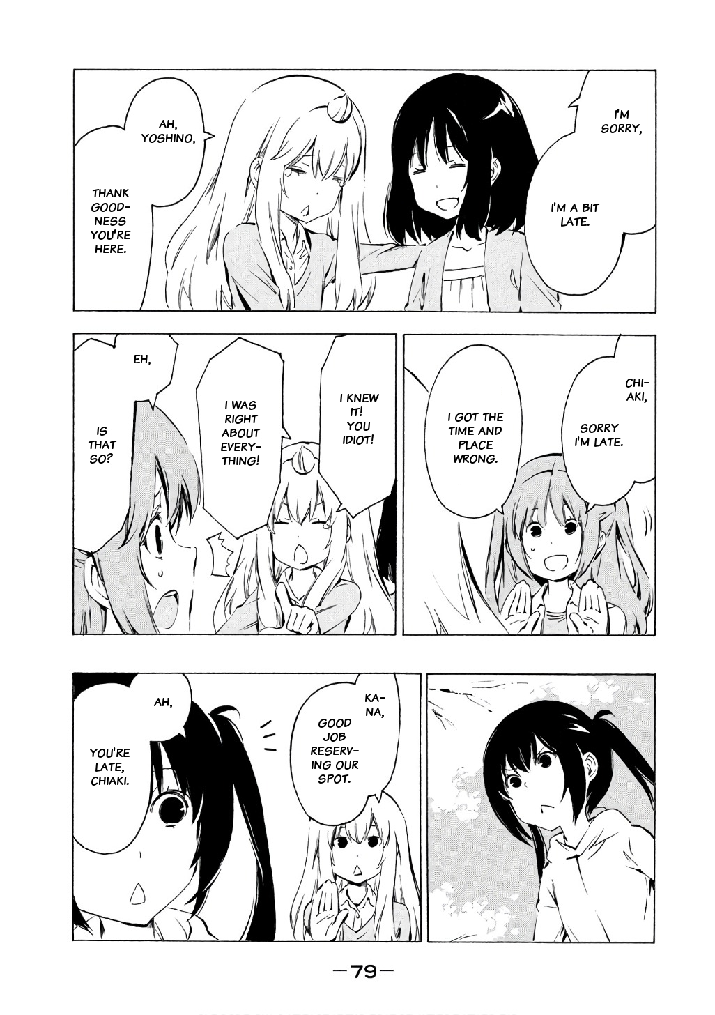 Minami-ke Chapter 314 page 3 - Chapter 314: I'm late