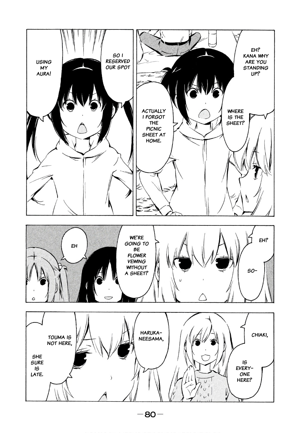 Minami-ke Chapter 314 page 4 - Chapter 314: I'm late