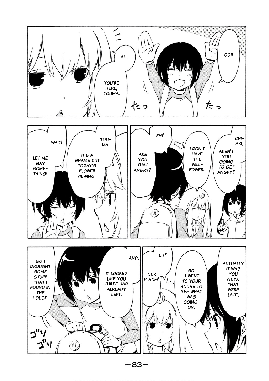 Minami-ke Chapter 314 page 7 - Chapter 314: I'm late