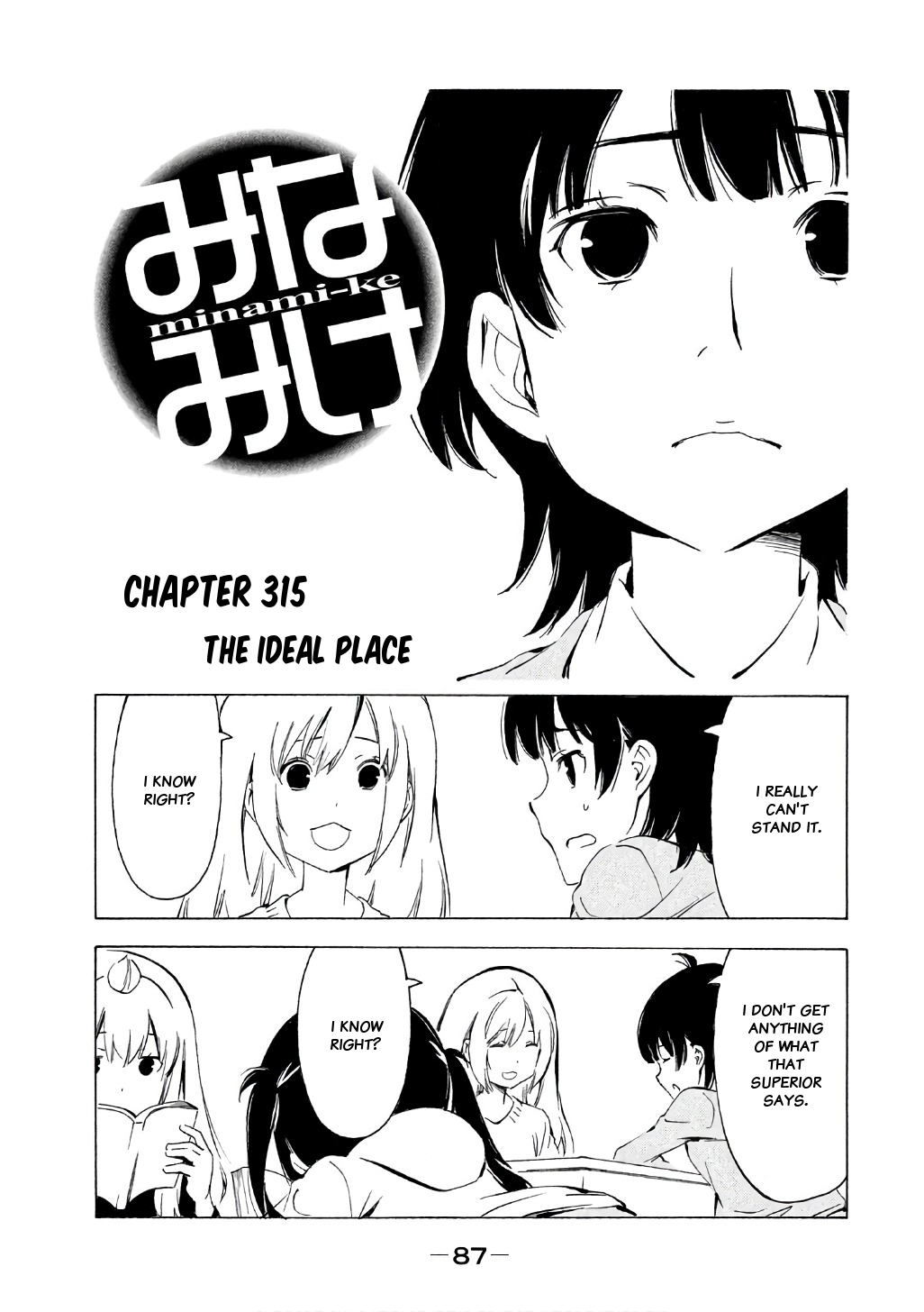 Minami-ke Chapter 315 page 2 - Chapter 315: The ideal place