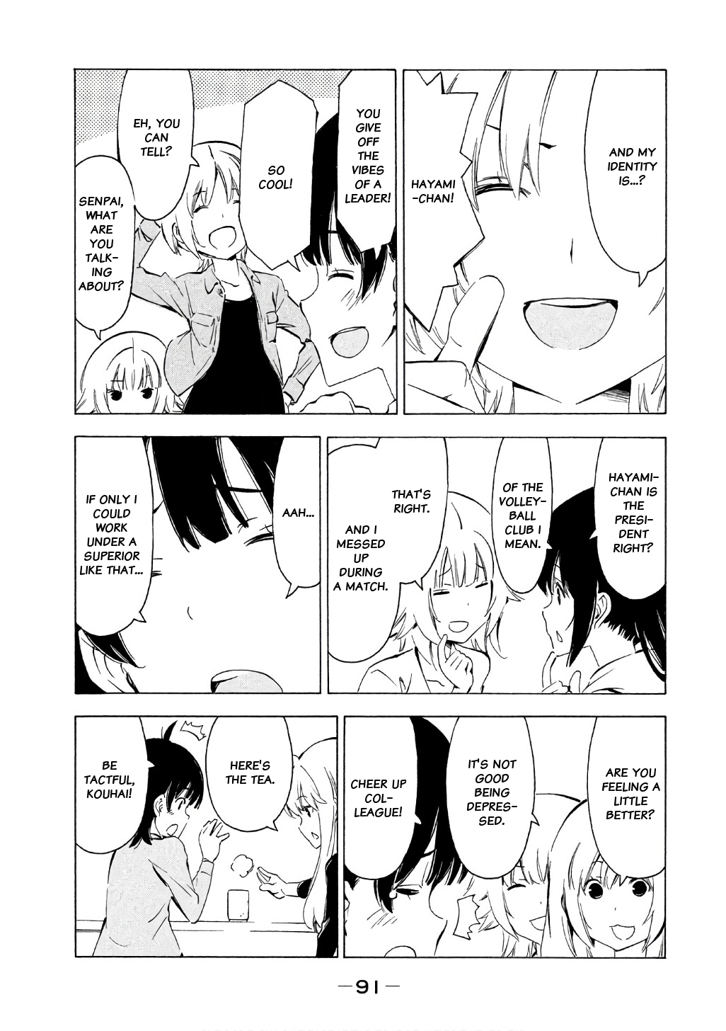 Minami-ke Chapter 315 page 6 - Chapter 315: The ideal place