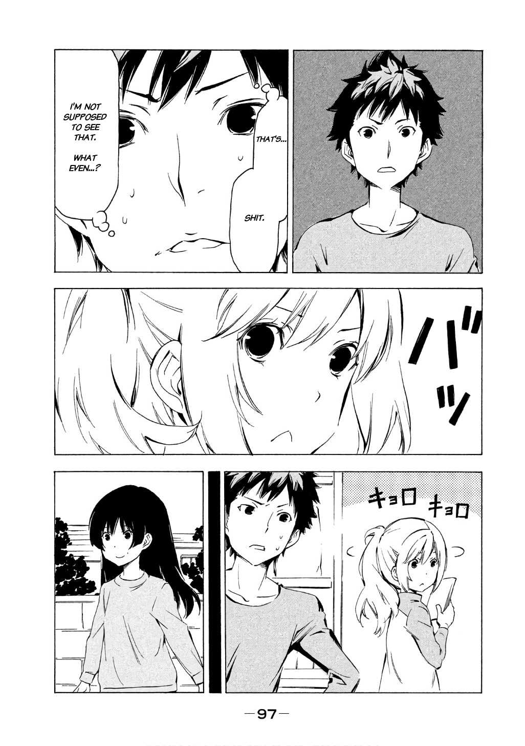 Minami-ke Chapter 316 page 3 - Chapter 316: Being seen