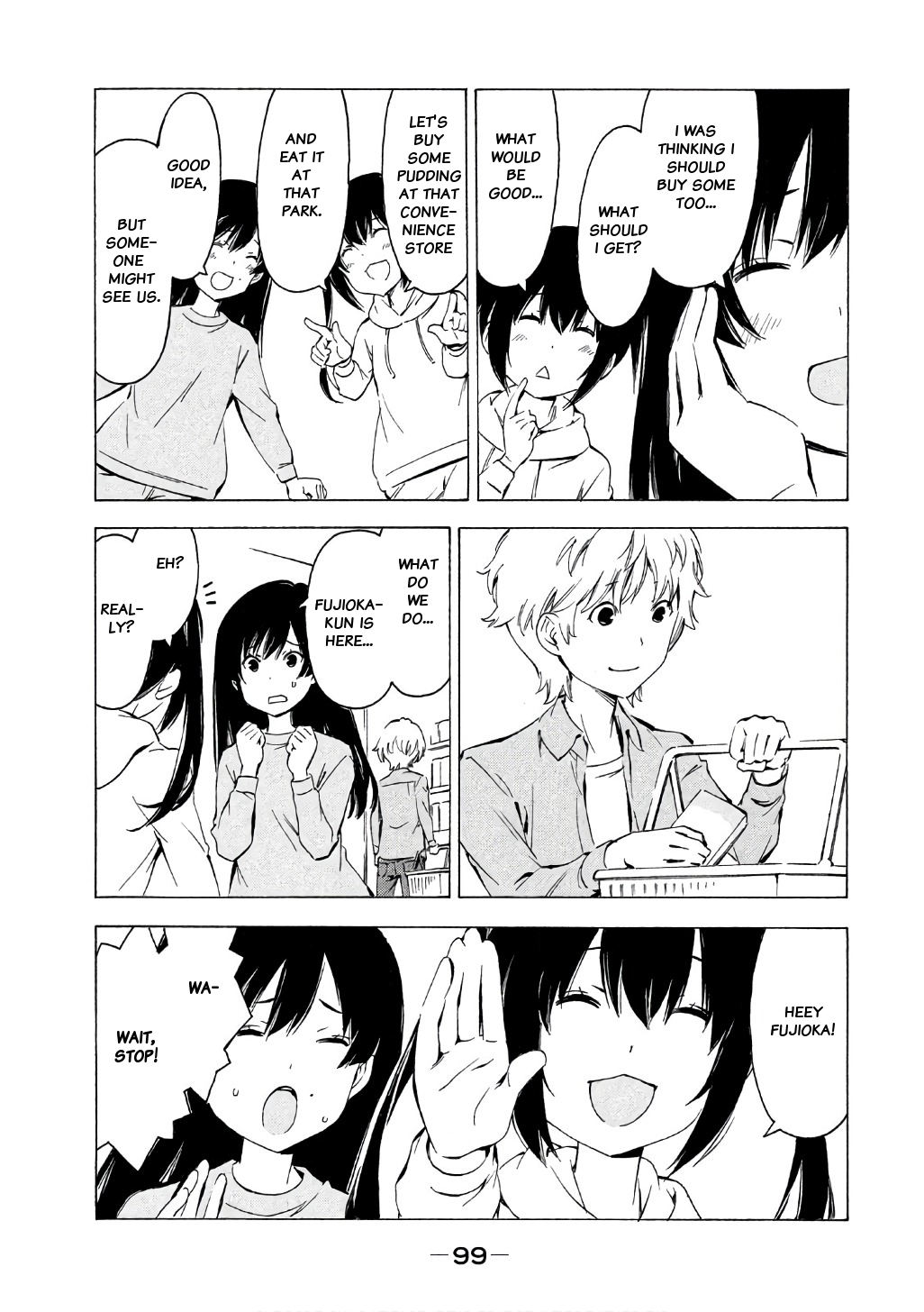 Minami-ke Chapter 316 page 5 - Chapter 316: Being seen