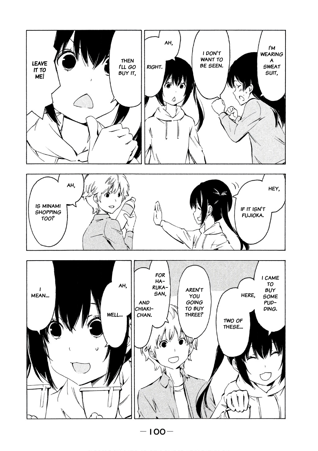 Minami-ke Chapter 316 page 6 - Chapter 316: Being seen