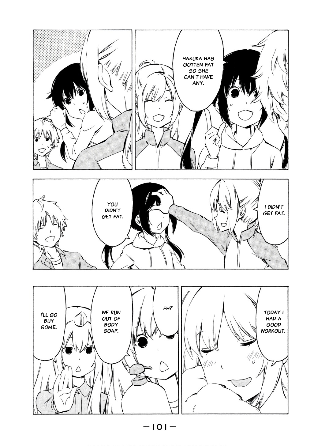 Minami-ke Chapter 316 page 7 - Chapter 316: Being seen