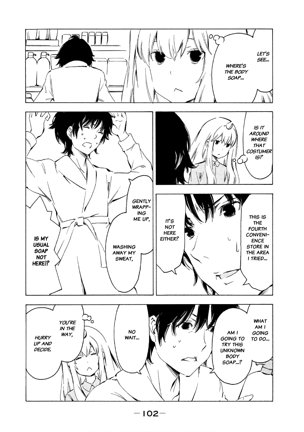 Minami-ke Chapter 316 page 8 - Chapter 316: Being seen