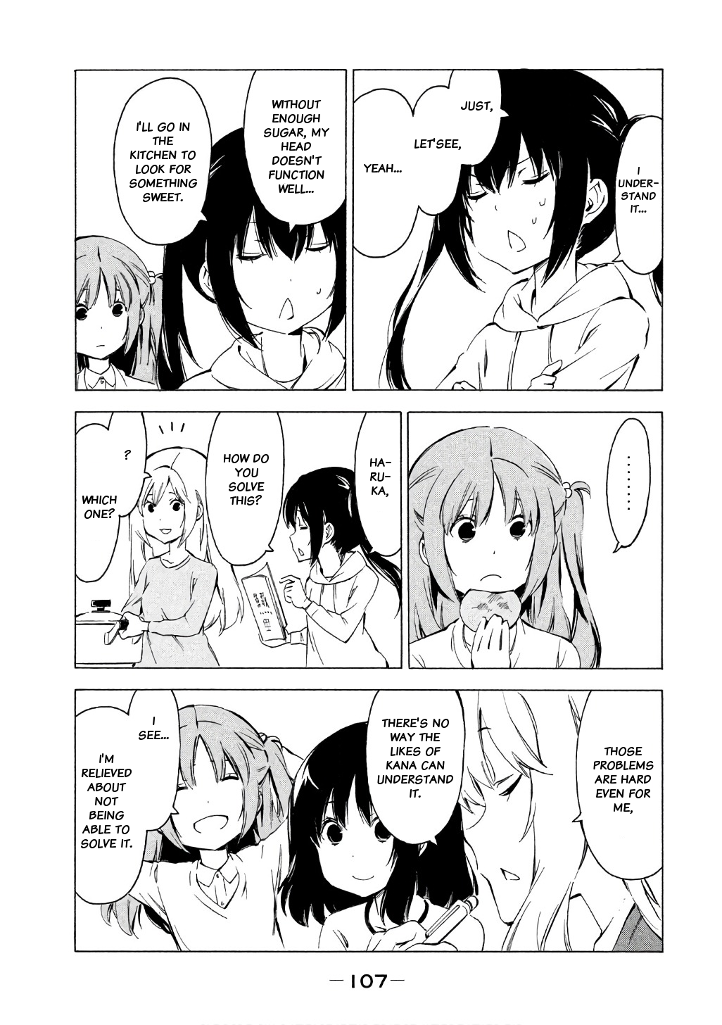 Minami-ke Chapter 317 page 4 - Chapter 317: Know