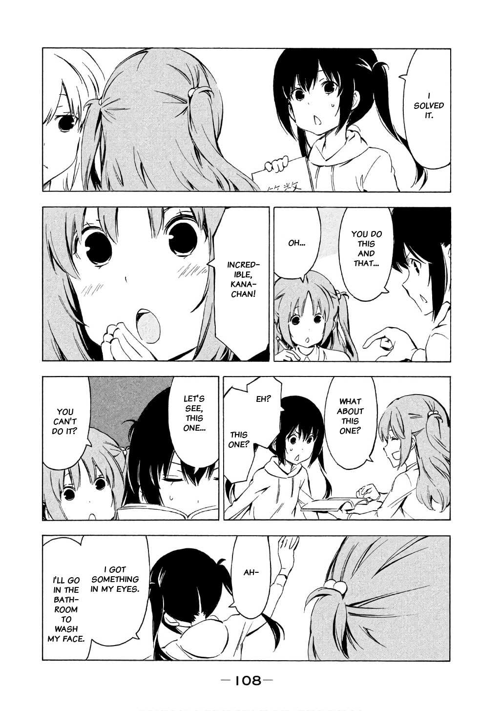 Minami-ke Chapter 317 page 5 - Chapter 317: Know