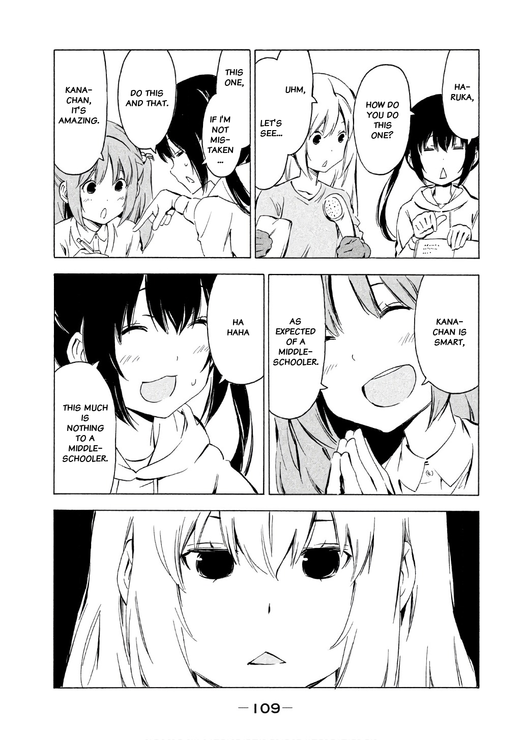 Minami-ke Chapter 317 page 6 - Chapter 317: Know
