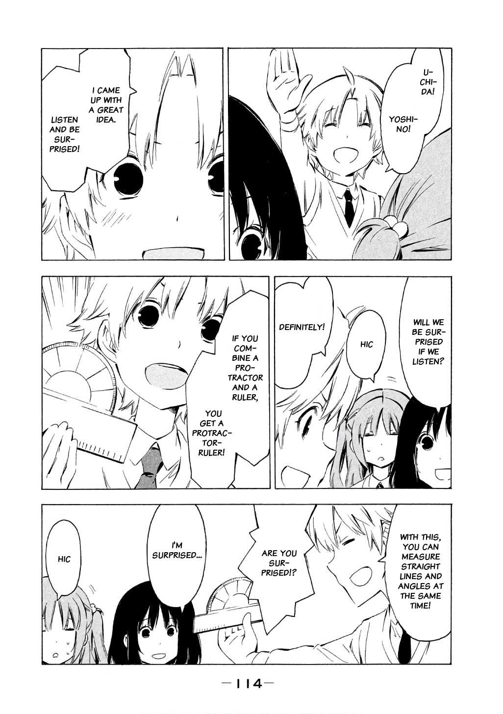 Minami-ke Chapter 318 page 2 - Chapter 318: Combine