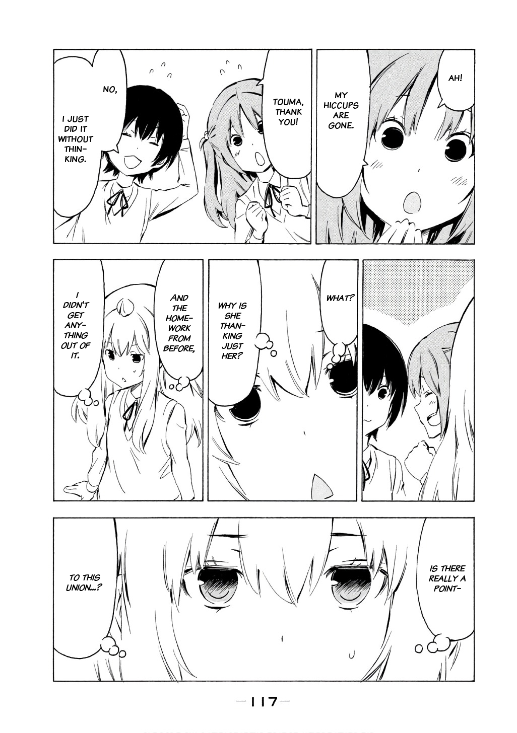 Minami-ke Chapter 318 page 5 - Chapter 318: Combine