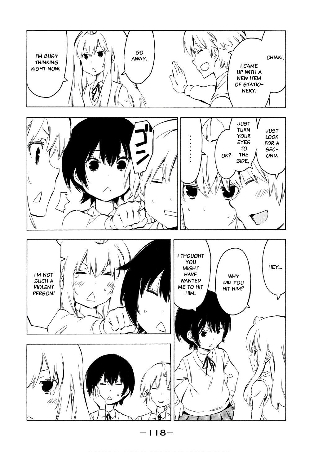 Minami-ke Chapter 318 page 6 - Chapter 318: Combine
