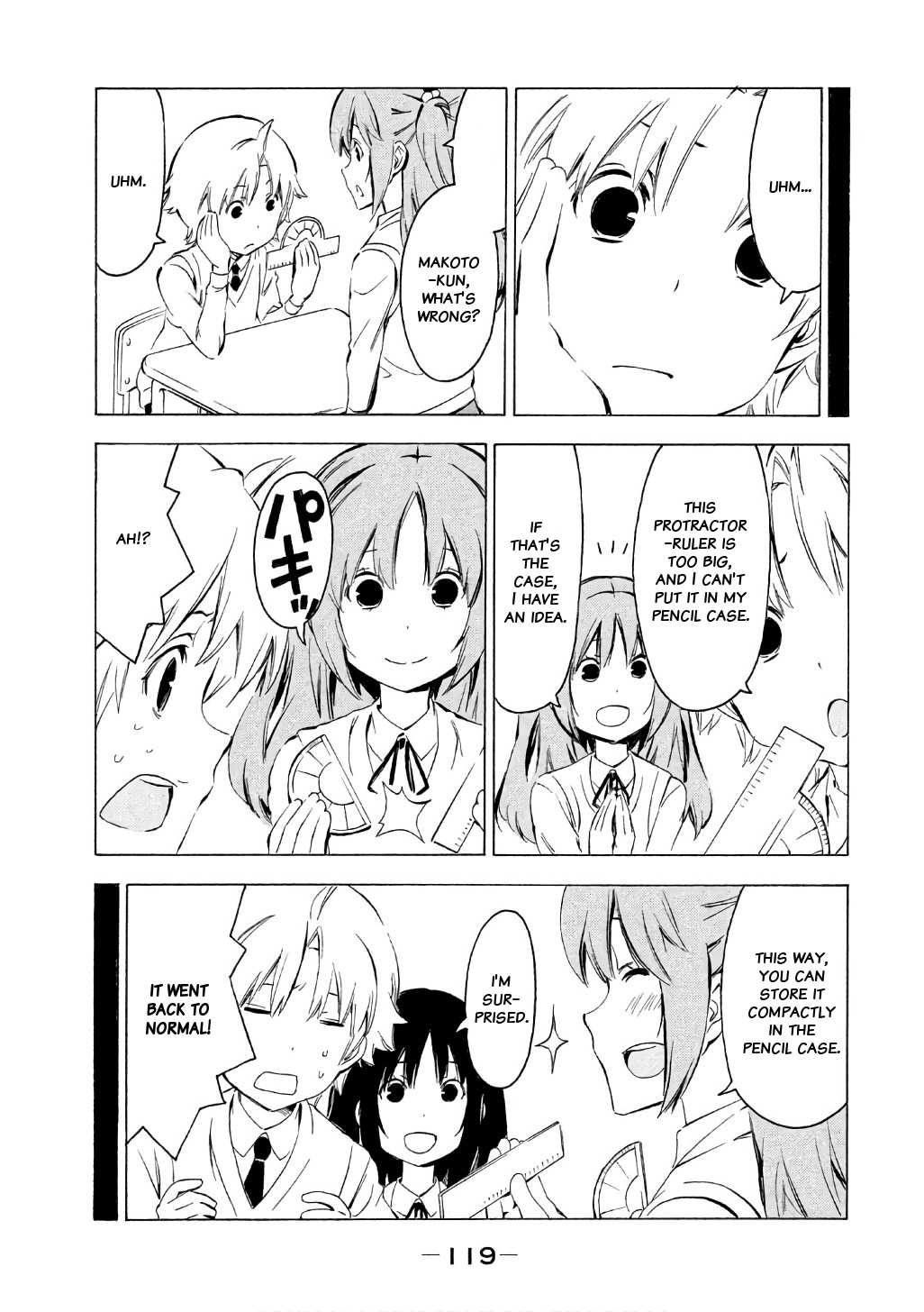 Minami-ke Chapter 318 page 7 - Chapter 318: Combine