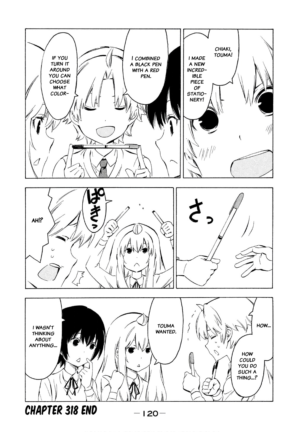 Minami-ke Chapter 318 page 8 - Chapter 318: Combine