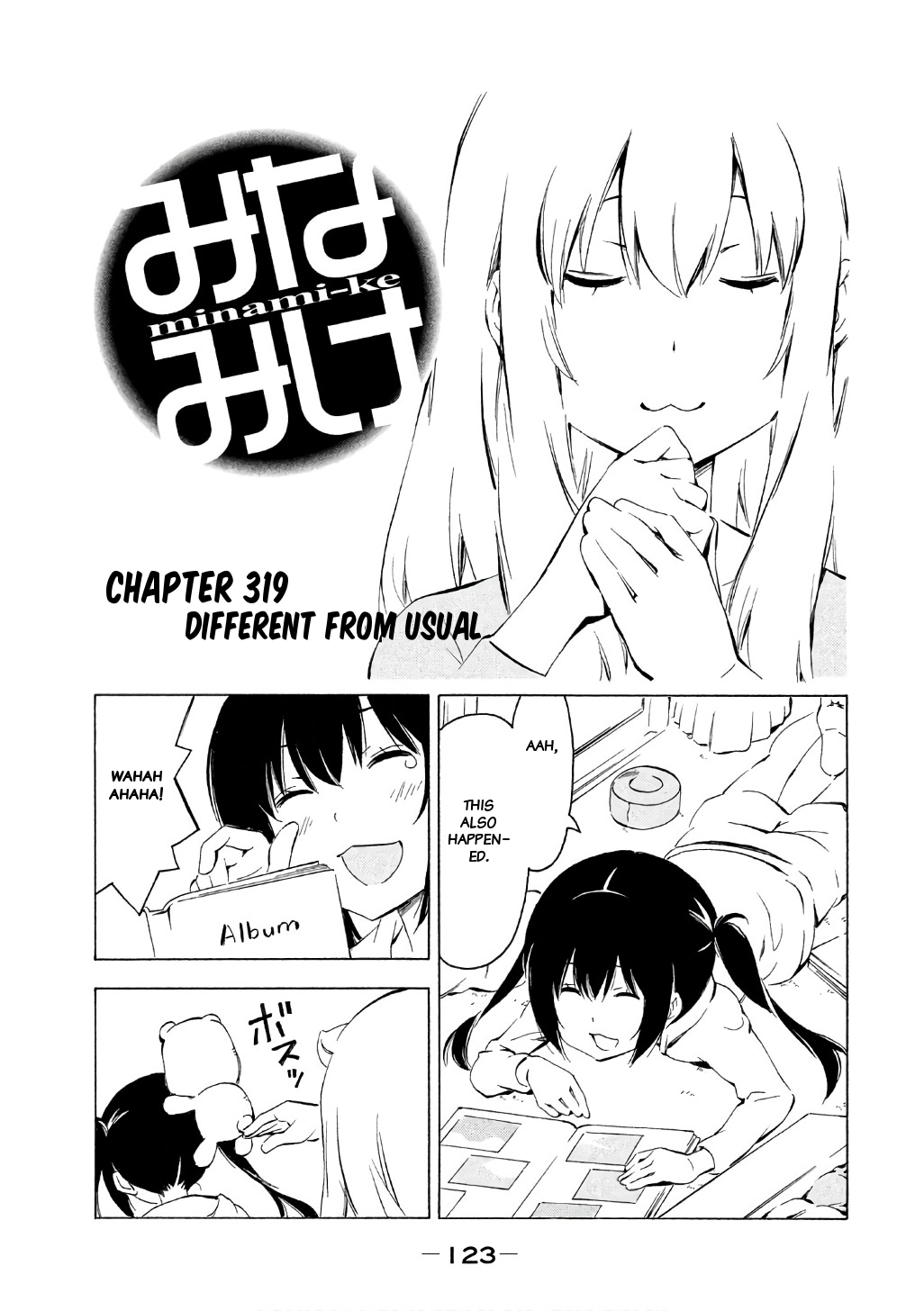 Minami-ke Chapter 319 page 2 - Chapter 319: Different from usual