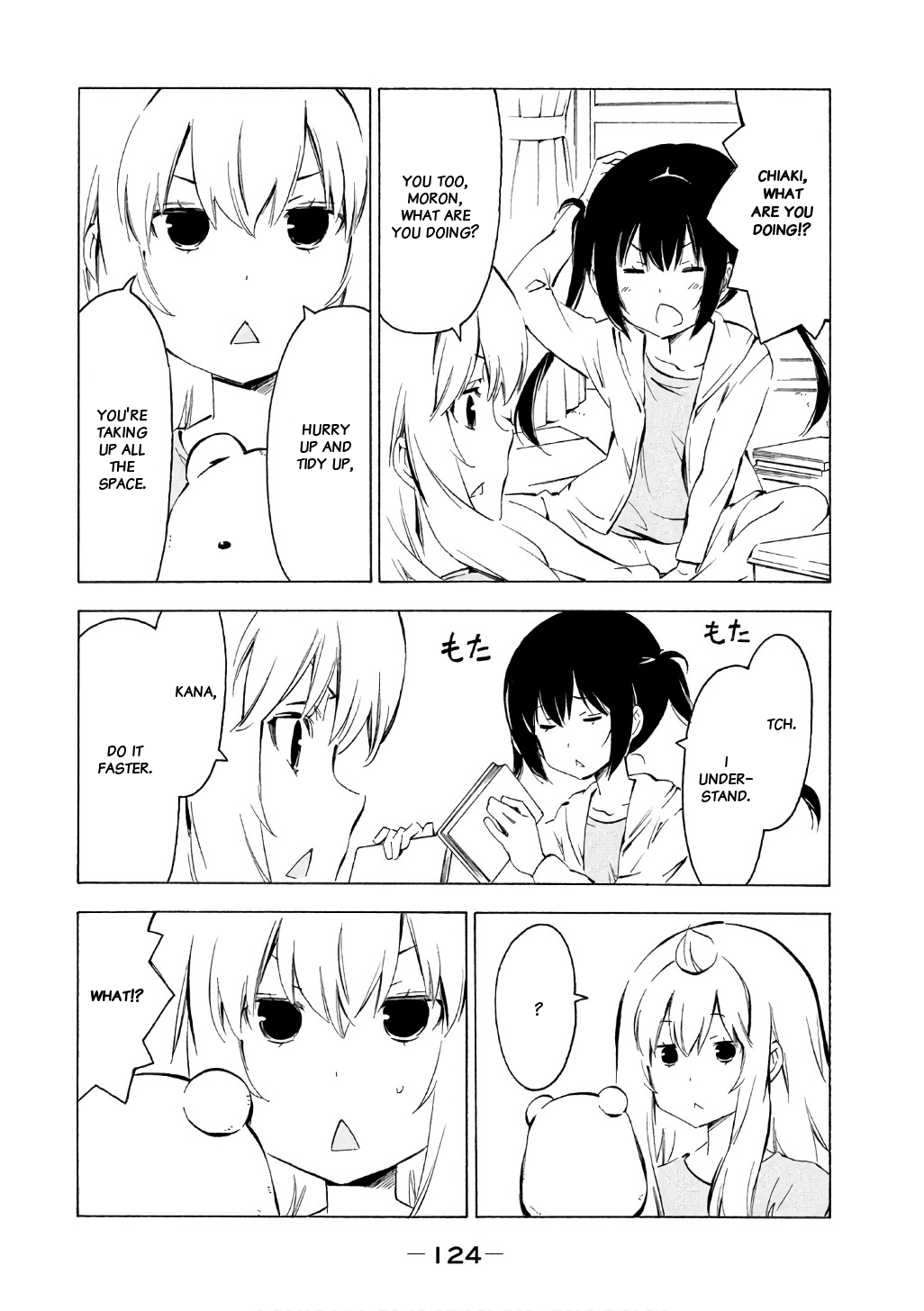 Minami-ke Chapter 319 page 3 - Chapter 319: Different from usual