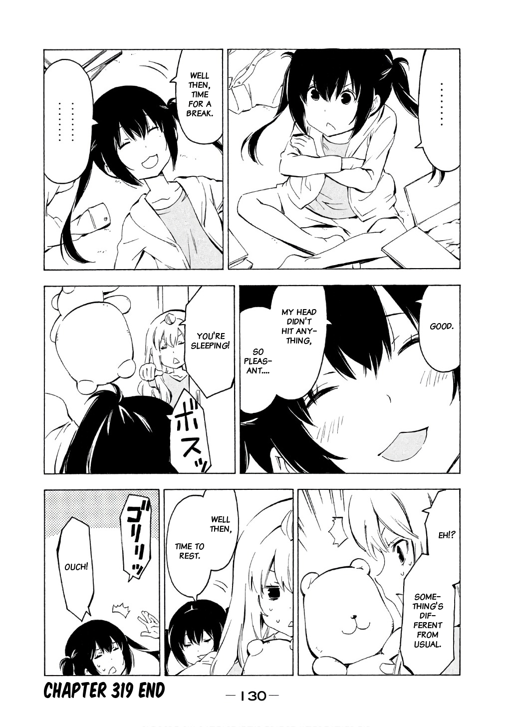 Minami-ke Chapter 319 page 9 - Chapter 319: Different from usual