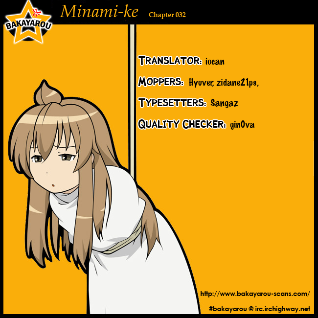 Minami-ke Chapter 32 page 10 - Chapter 32