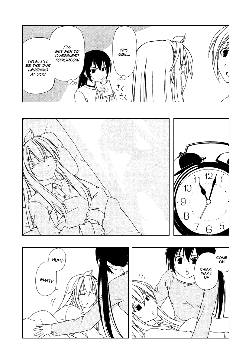 Minami-ke Chapter 32 page 3 - Chapter 32